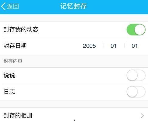 免费吃瓜大全qq群